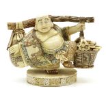 Signed Chinese Sculpture of Man with Basket