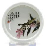 China Porcelain Brush Washer