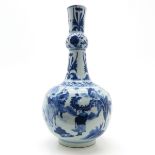 China Porcelain Vase