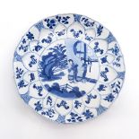 China Porcelain Kangxi Period Plate