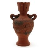 Yxing Vase
