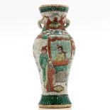 China Porcelain Crackleware Decor Vase