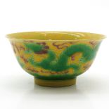 China Porcelain Yellow and Green Decor Bowl