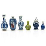 Lot of 6 Miniature Vases