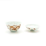 China Porcelain Lidded Bowl