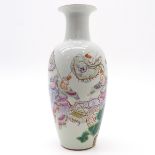 China Porcelain Polychrome Decor Vase