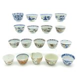 Lot of 18 China Porcelain Cups