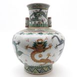 China Porcelain Sgraffito and Famille Verte Decor Vase