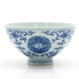 China Porcelain Bowl