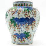 China Porcelain Wucai decor Vase