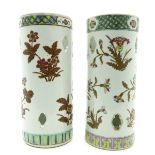 Lot of 2 China Porcelain Polychrome Decor Hat Stands