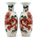 Pair of Foo Dog Decor China Porcelain Vases