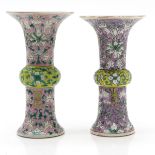 Pair of China Porcelain Altar Vases