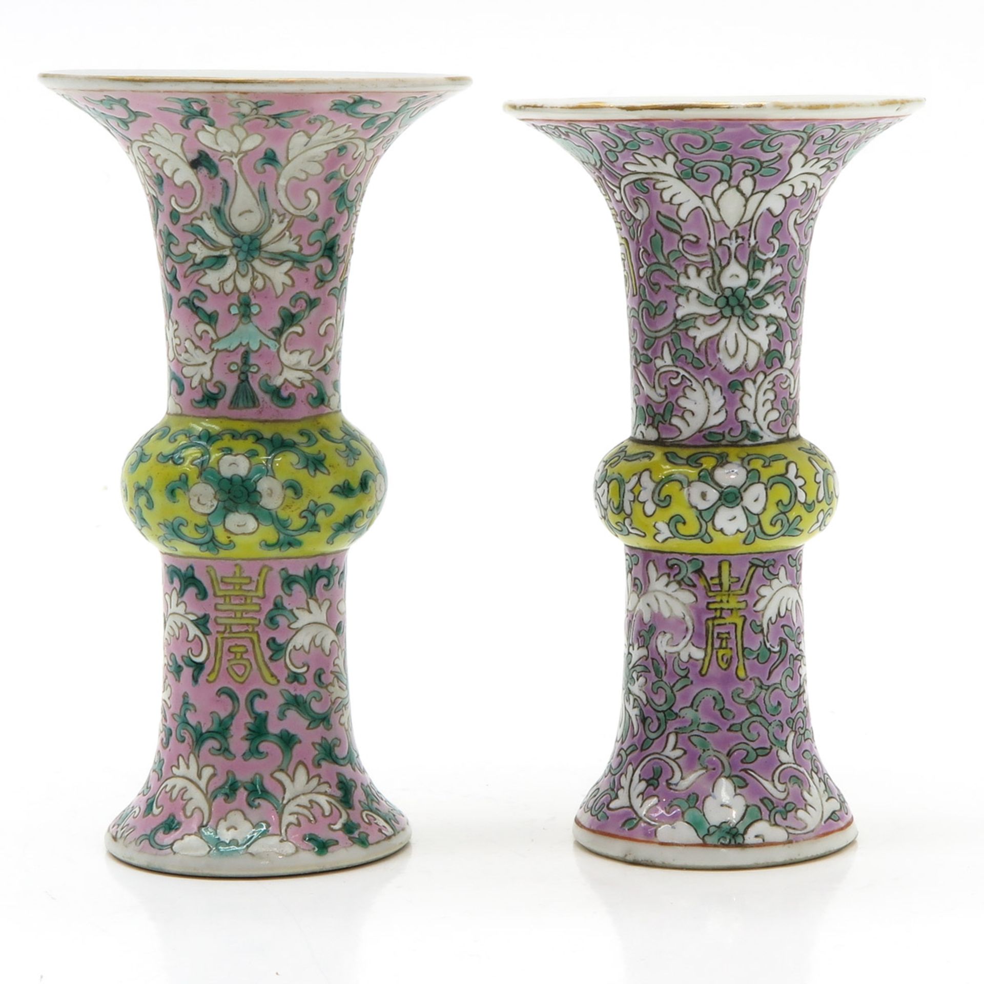 Pair of China Porcelain Altar Vases