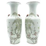 Pair of Polychrome Decor China Porcelain Vases