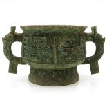 Chinese Cast Iron Censer