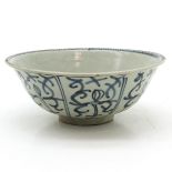 Vietnamese Porcelain Bowl