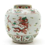 China Porcelain Ginger Jar