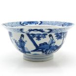 18th Century China Porcelain Kangxi Period Bowl