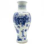 China Porcelain Vase