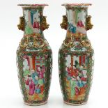 Lot of 2 Cantonese Vases