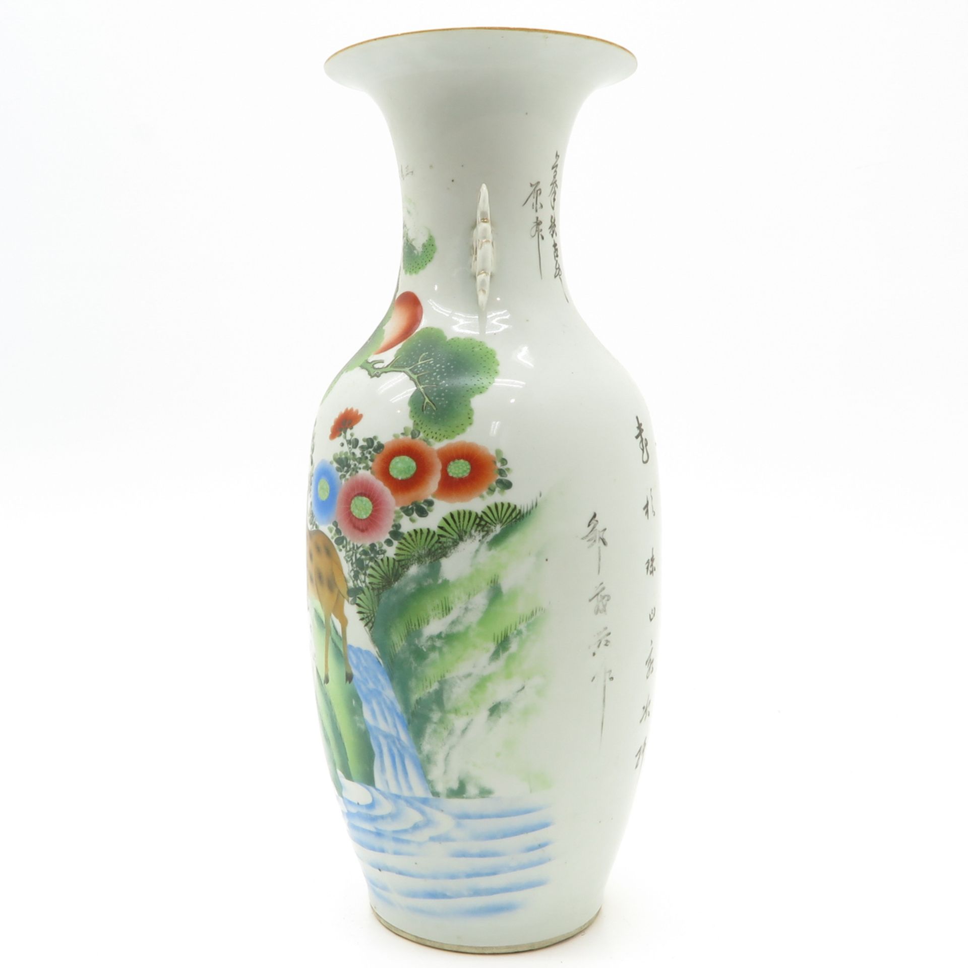 China Porcelain Vase - Bild 2 aus 6