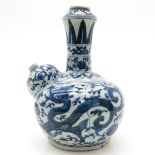 China Porcelain Kendi