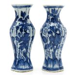 Pair of China Porcelain 18th / 19th Century Vases