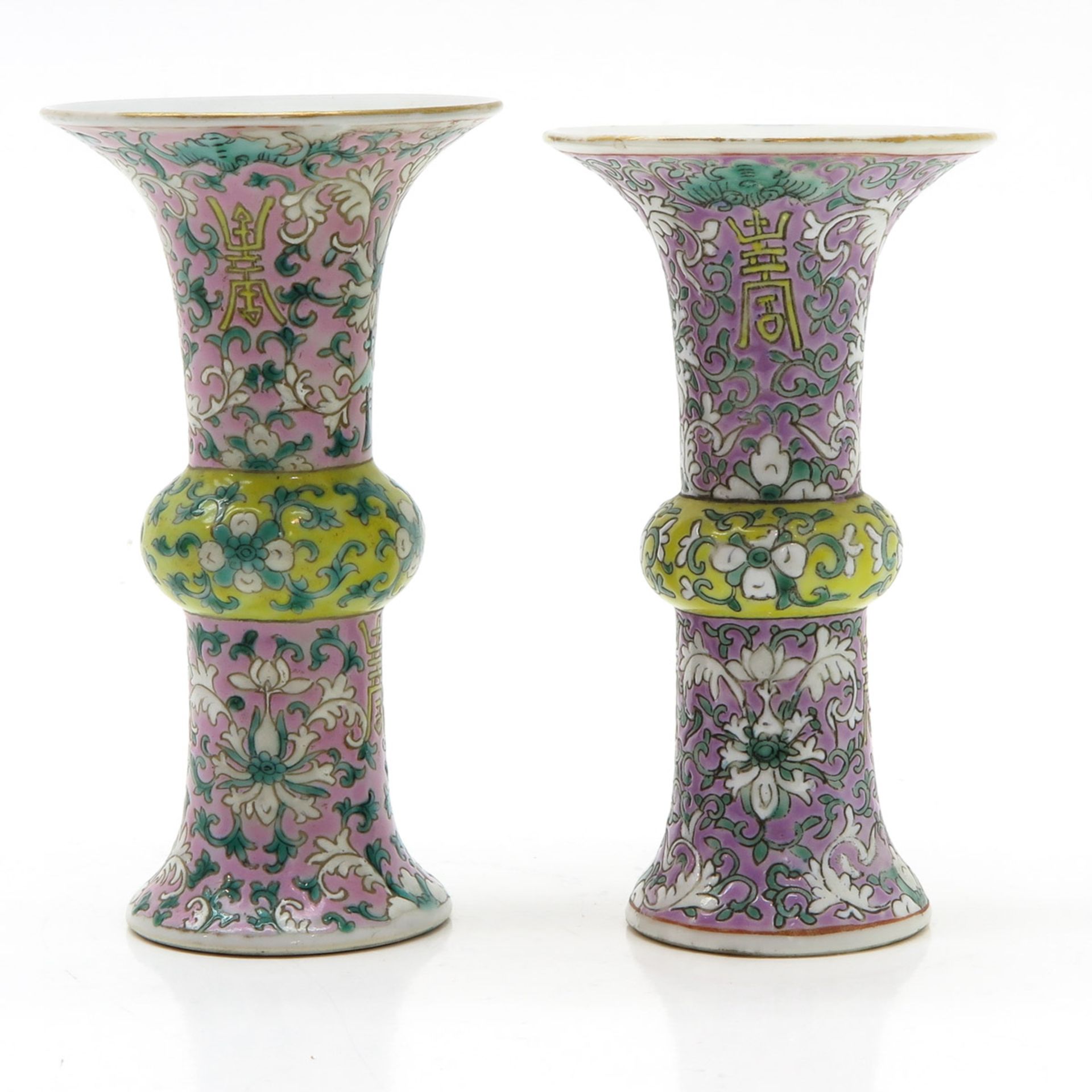 Pair of China Porcelain Altar Vases - Bild 2 aus 6