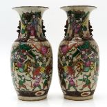 Lot of 2 Nanking Vases