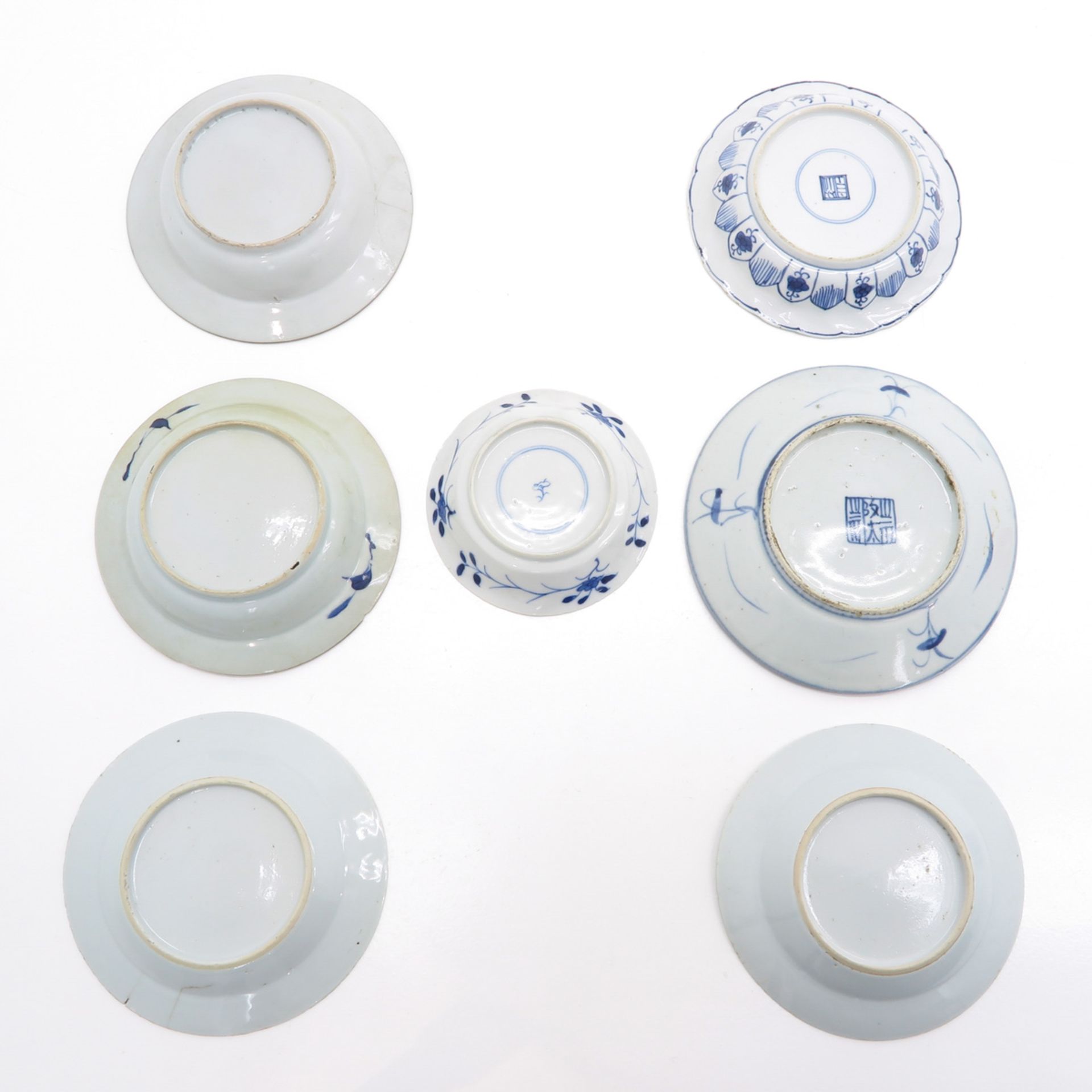 Lot of 7 China Porcelain Plates - Bild 2 aus 2