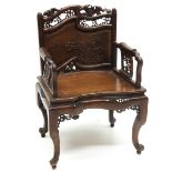 Chinese Chair