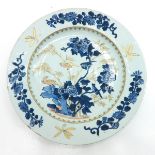 China Porcelain Plate