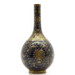 China Porcelain Vase