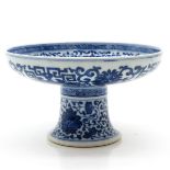 China Porcelain Stem Cup