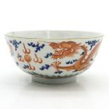 China Porcelain Bowl