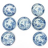 Lot of 7 Chukoo in the House Decor Chinese Plates