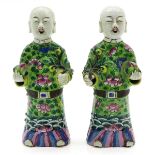 Pair of China Porcelain Polychrome Decor Sculptures