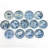 Lot of 13 China Porcelain Small Plates