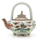 China Porcelain Sake Teapot