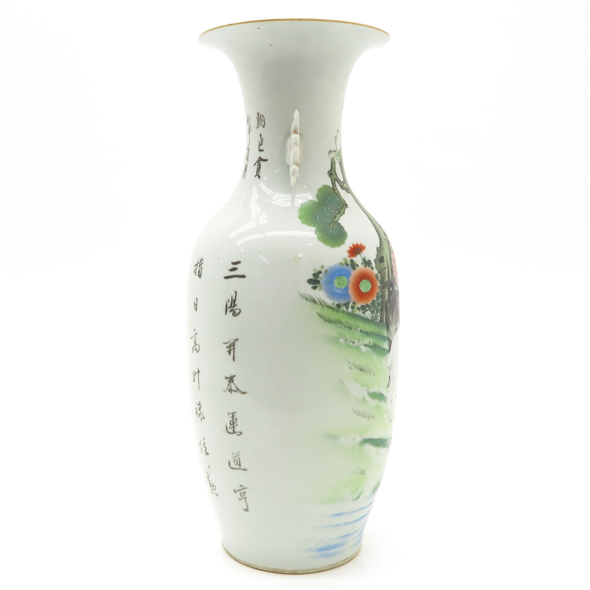 China Porcelain Vase - Bild 4 aus 6