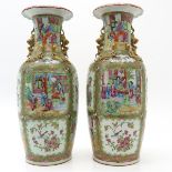 Pair of 19th Century Cantonese Vases