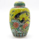 China Porcelain Famille Verte Lidded Vase