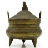 Bronze Chinese Censer