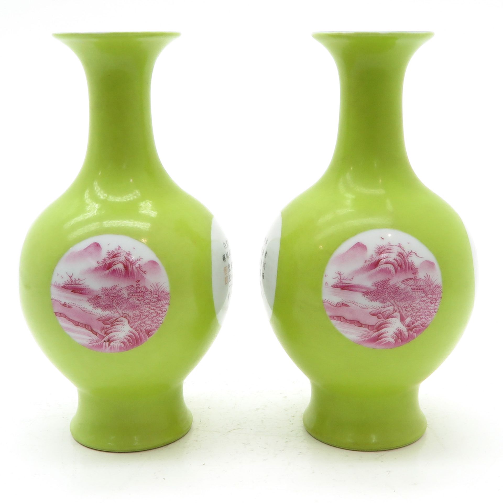 Pair of China Porcelain Vases