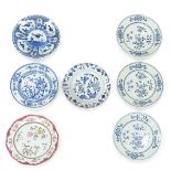 Lot of 7 China Porcelain Plates