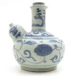 China Porcelain Kendi