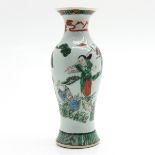 Famille Verte Decor China Porcelain Vase