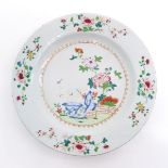 China Porcelain Famille Rose Decor Plate