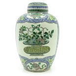 China Porcelain Famille Verte Decor Lidded Pot